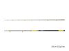 Delphin HAZARD BxG 255cm/505g/2 rész