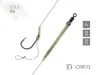 Delphin sCAMO Boilie rig / 2db 20cm/25lbs/#2