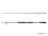 Delphin MonstaX 210cm/150g/2 rész