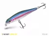 Wobbler Delphin WOBBY JERK-SH 6,5g/8cm/Susp./RAINBO