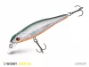 Wobbler Delphin WOBBY JERK-SH 6,5g/8cm/Susp./PHANTOM