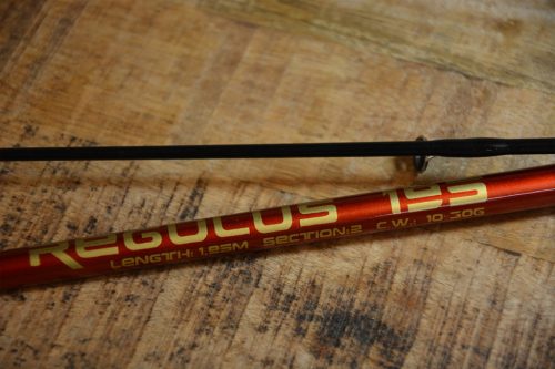 ARNO REGULUS ROD 2.1