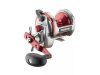 DAIWA SEALINE 40H TENGERI MULTIORSÓ