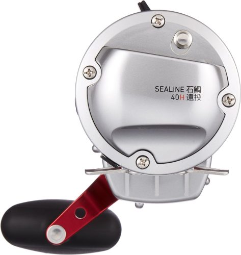 DAIWA SEALINE 40H TENGERI MULTIORSÓ