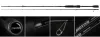 NEVIS Motive Spin 213 5-20g