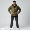 PROLOGIC BANK BOUND INSULATED KABÁT IVY GREEN/CAMO #XXL