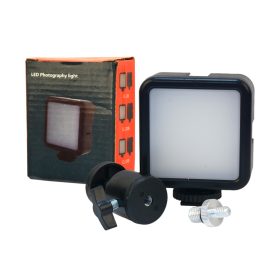 THE ONE ROD POD LIGHT