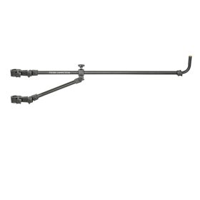 FC Univerzális feeder bottartó kar, 110-190 cm