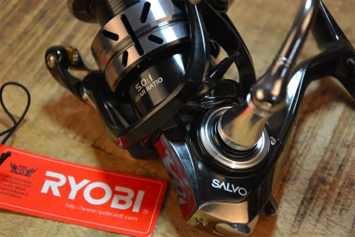 RYOBI SALVO UVB 4000