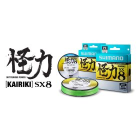 Shimano Kairiki 150m Verte 0,19mm 12kg