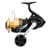 Shimano Reel Socorro 10000 SW