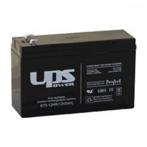 UPS POWER 12V 6AH ZSELÉS AKKUMULÁTOR (MC6-12)